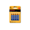 Pack of 4 Kodak Max Alkaline AA LR6 Batteries